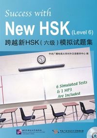 Success with New HSK Level 6 (Simulated Tests+MP3)